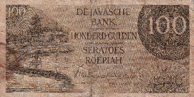 Beschrijving voorzijde: RICE FIELDS